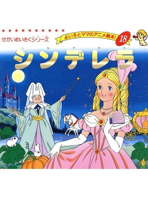 Discover - Search results for 平田昭吾 - Digital Downloads